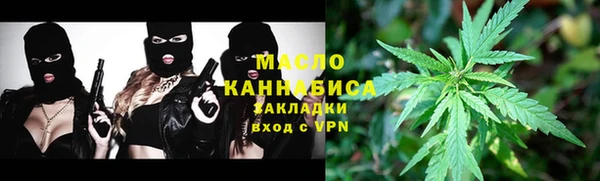 марки lsd Абинск