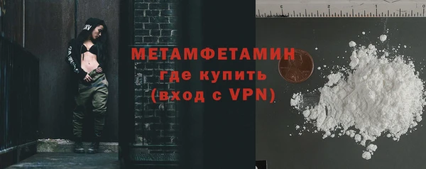 ГАЛЛЮЦИНОГЕННЫЕ ГРИБЫ Карталы