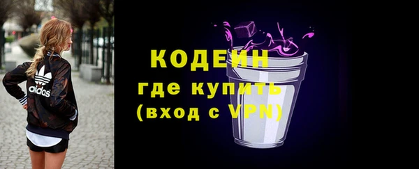 марки lsd Абинск