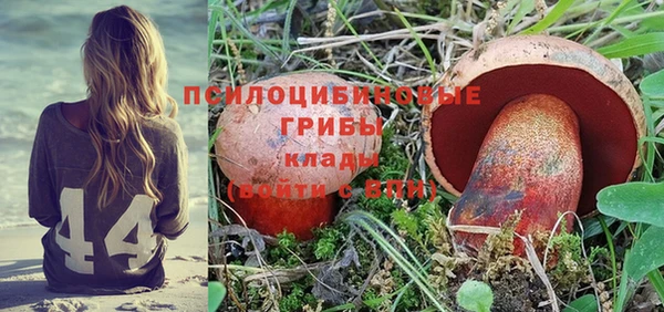 марки lsd Абинск