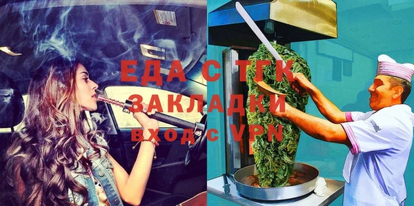 спайс Касимов