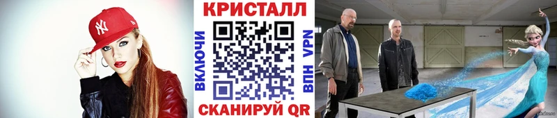 мориарти наркотические препараты  Яхрома  Первитин мет 