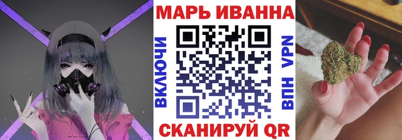 Конопля AK-47 omg ССЫЛКА Яхрома
